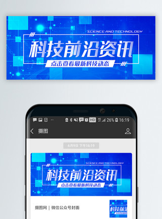 kabetty Ultra家庭影院场景