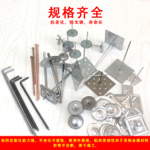 风管保温焊钉的选择标准