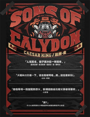 B体育APP下载官网入口