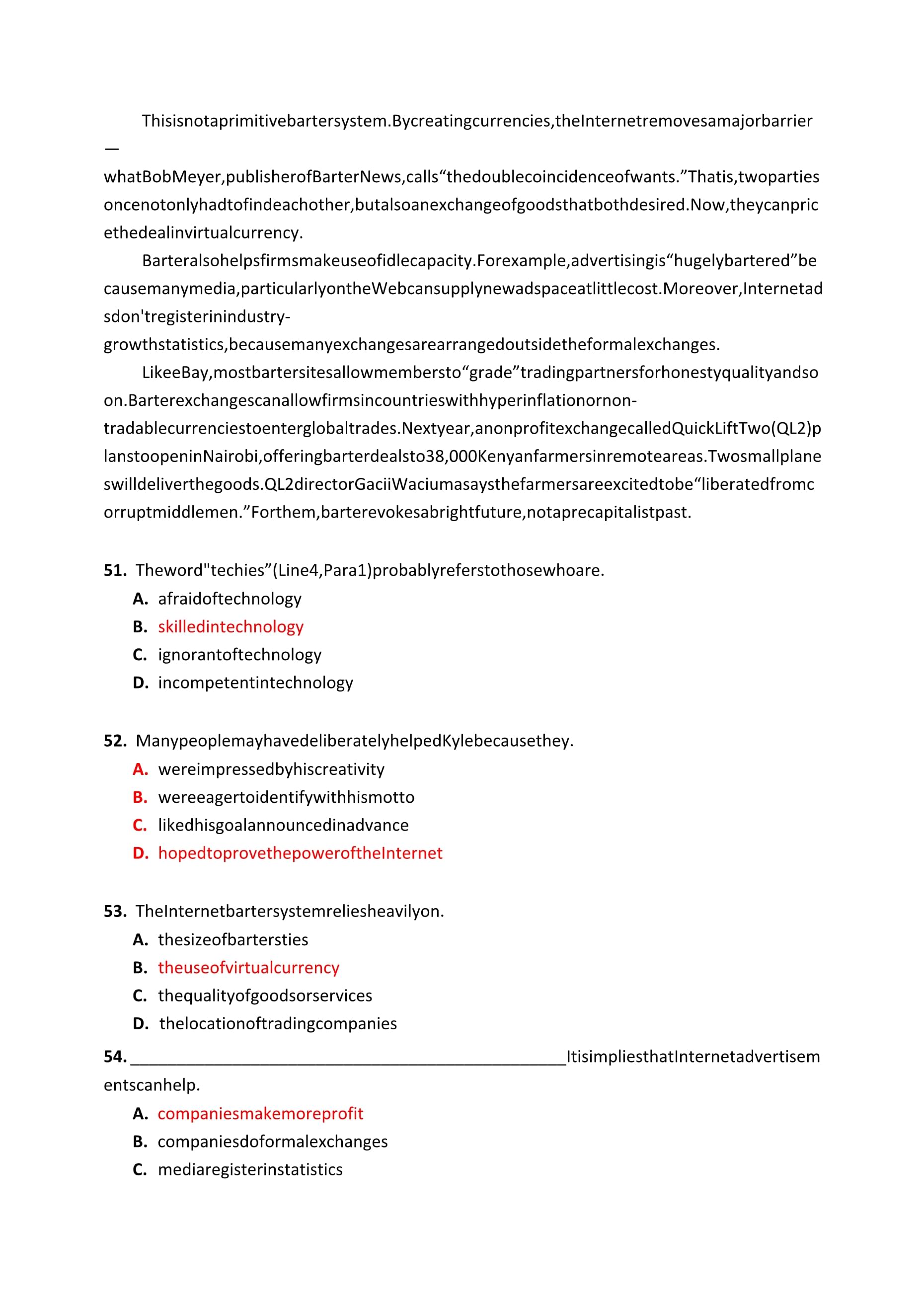 有什么可以免费下载试卷的网站