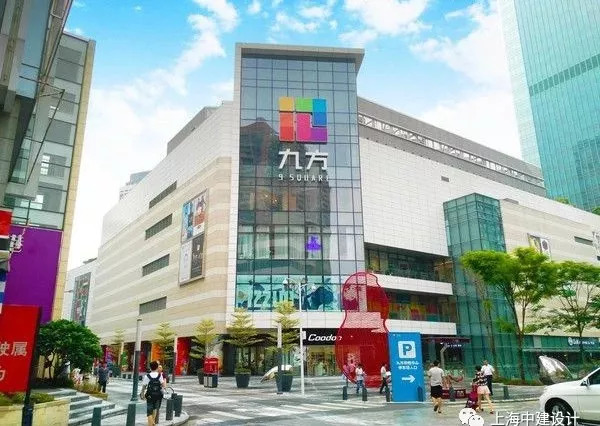 华强北九方有存包柜吗