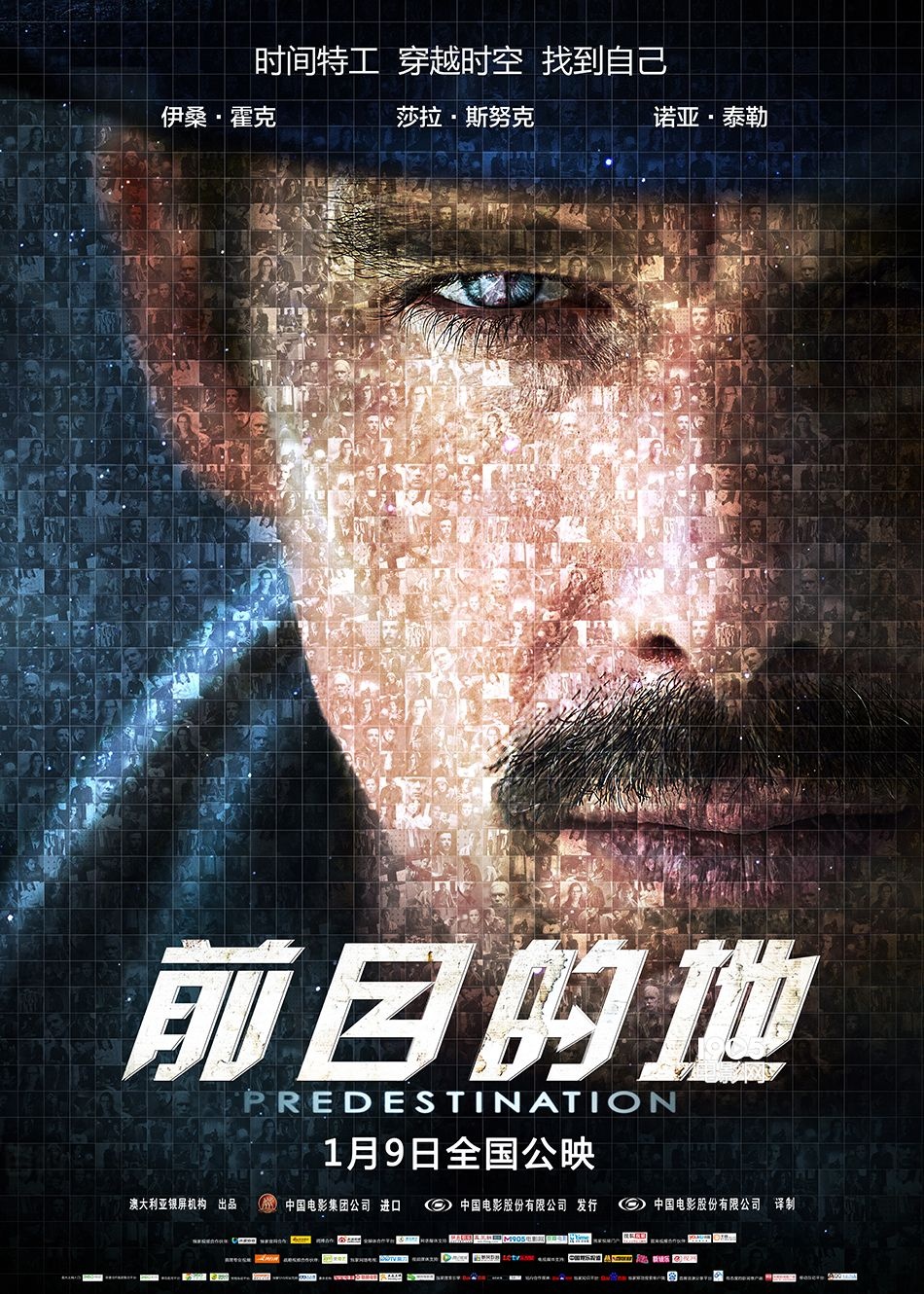 乐橙体育入口