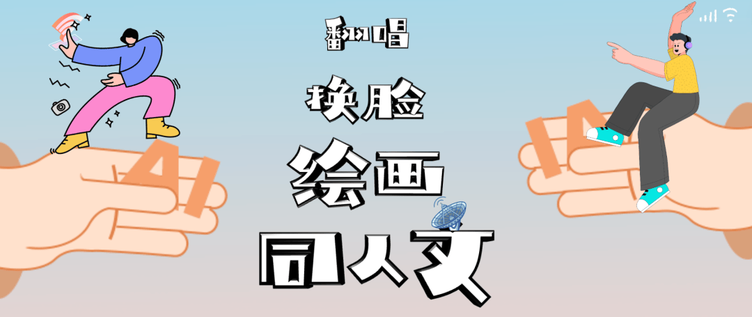 同文教育舉辦專題培訓(xùn)，共探 AI 教育創(chuàng)新路徑