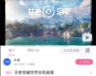 金沙总站4166地址相关图片