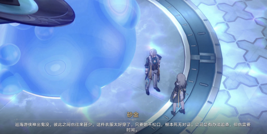 1号庄娱乐注册游戏截图5