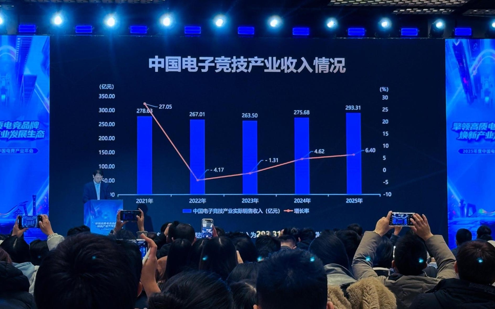 南宫28官网登录入口相关图片:奥沙利文击球瞬间