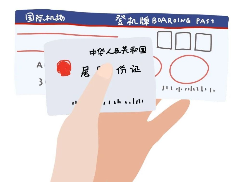 乐鱼・全站体育APP登录玩正规平台资金链路天眼查风险监控图示