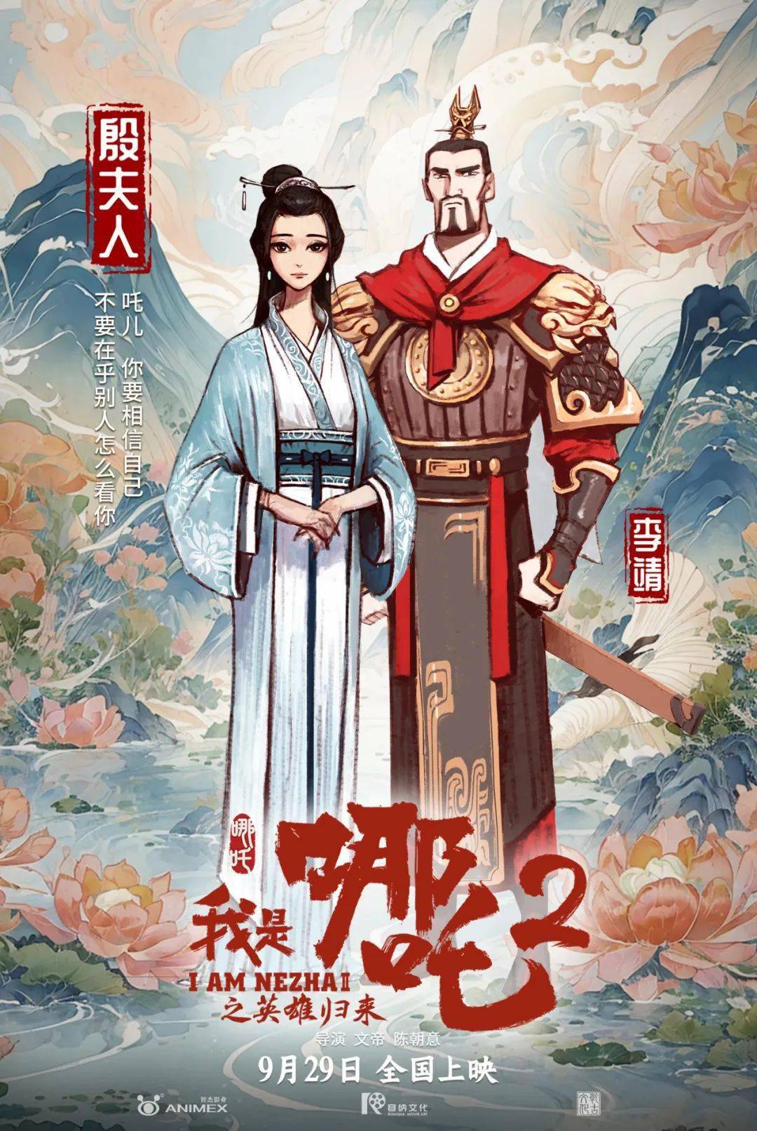 九洲体育在线手机版下载