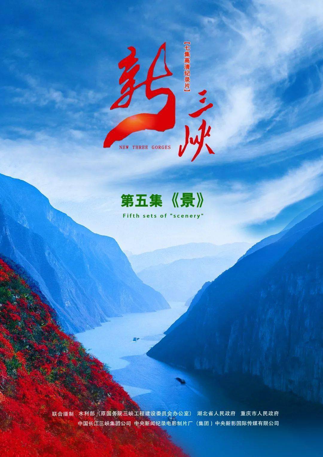 资讯配图