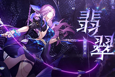 澳门游艺场平台游戏截图3