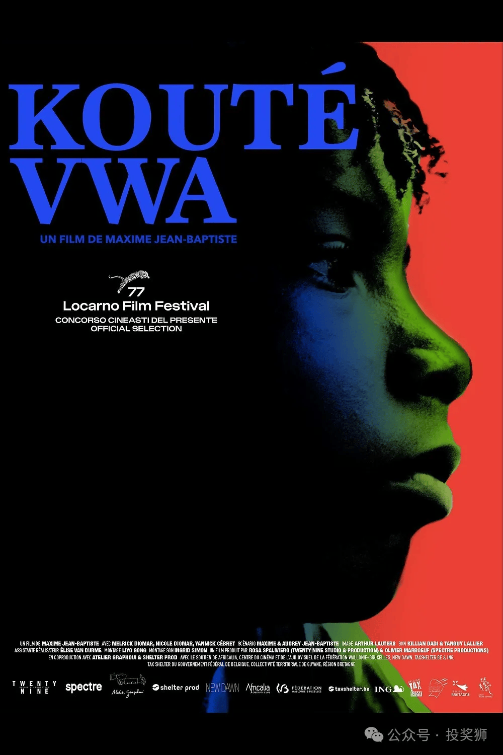 澳客APP官网正版下载相关图片:多端适配界面与无障碍功能展示