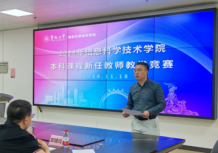 酷游九州KU网址相关图片