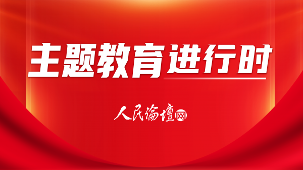 365BET的网站线下体验店粉丝互动图片