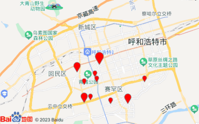 呼和浩特新城区楼盘