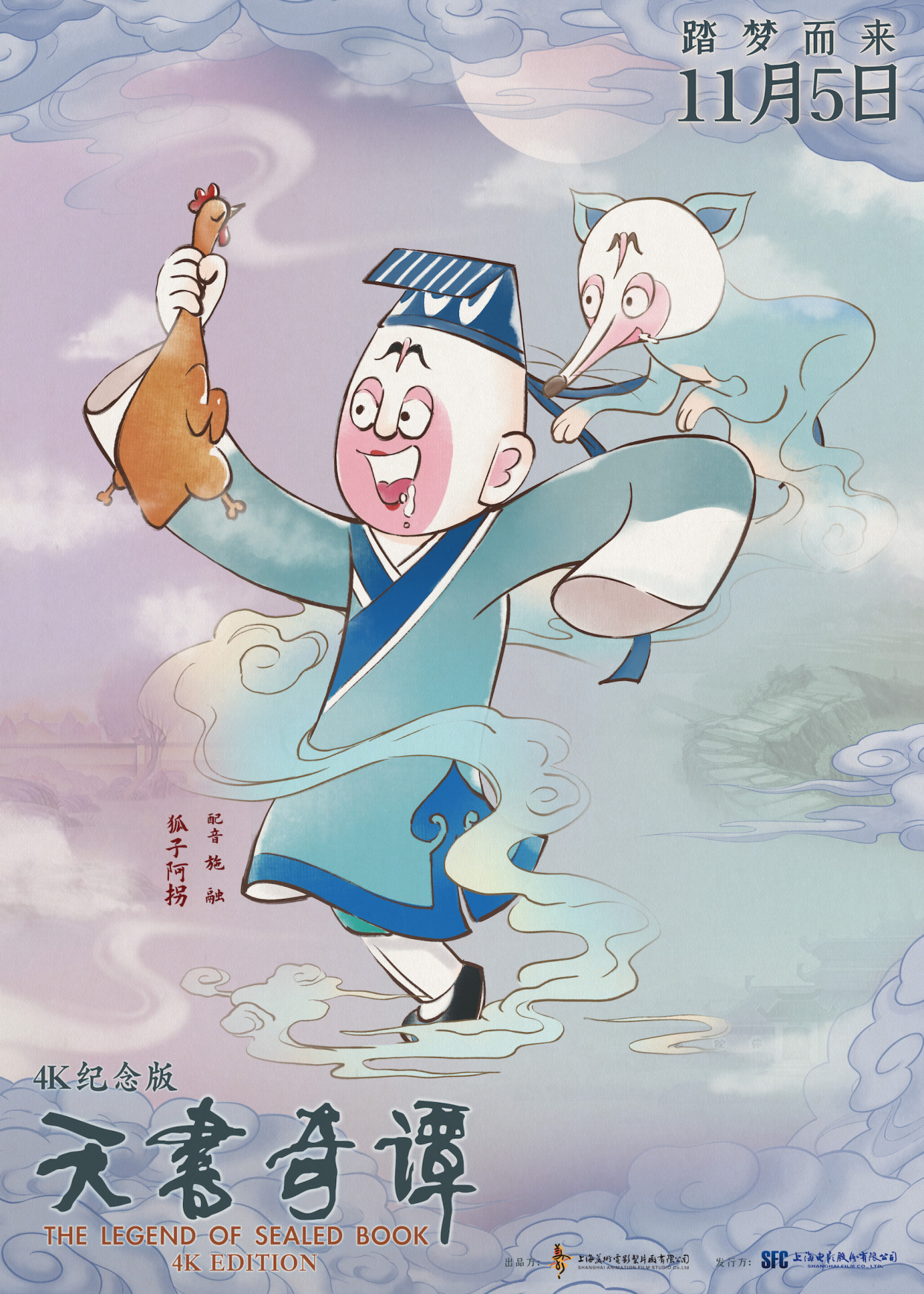 体育网址是真皿