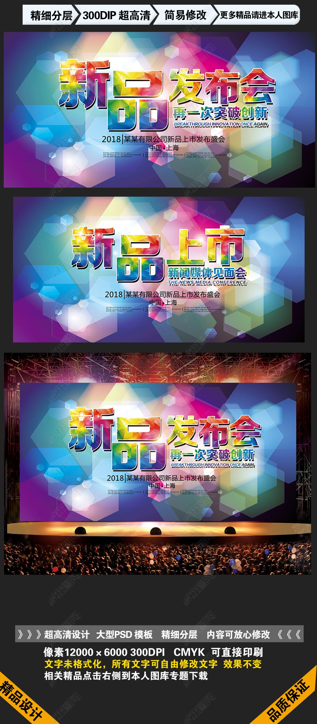 news