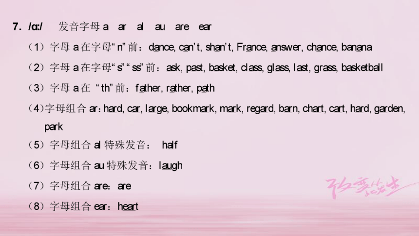 bookmark怎么读英语