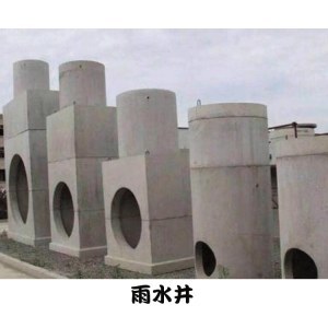 承重檢測第三方檢測機(jī)構(gòu)沈陽（沈陽地區(qū)承重檢測機(jī)構(gòu)資質(zhì)對比歷史建筑承重檢測機(jī)構(gòu)） 鋼結(jié)構(gòu)框架施工 第2張