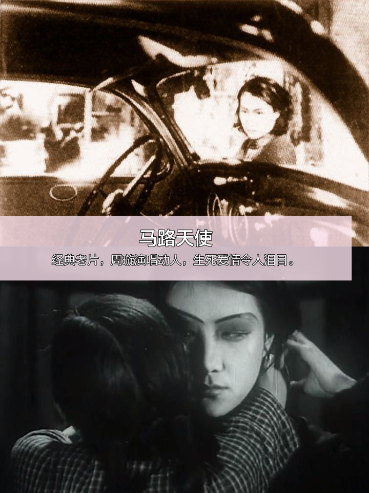 万能娱乐430