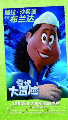 环球体育app地址