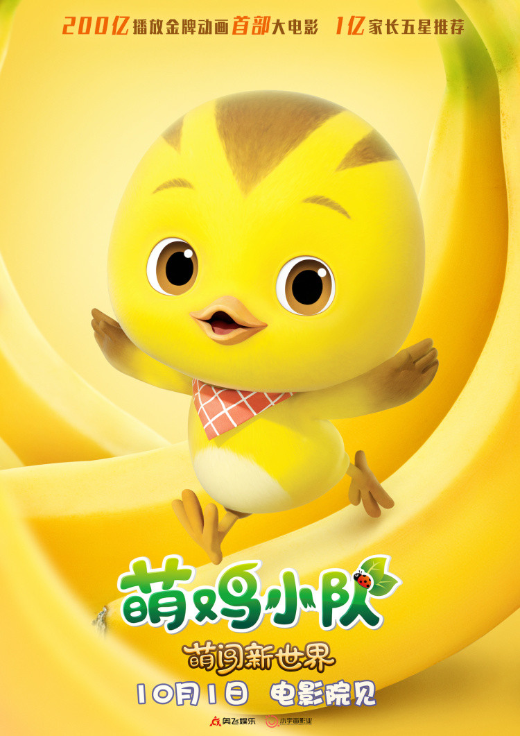 LOVEBET爱博平台官网
