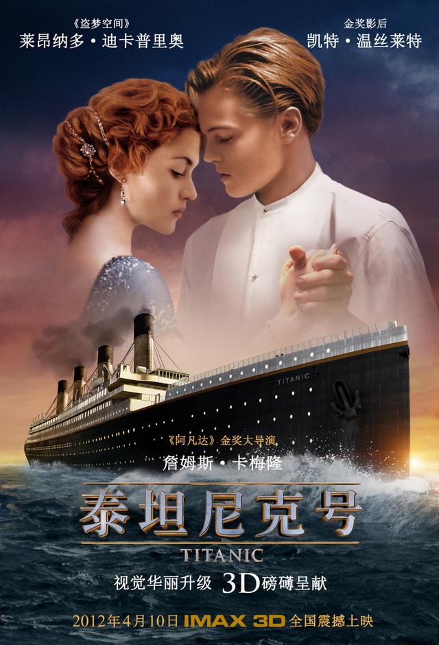 赛酷体育app下载旧版