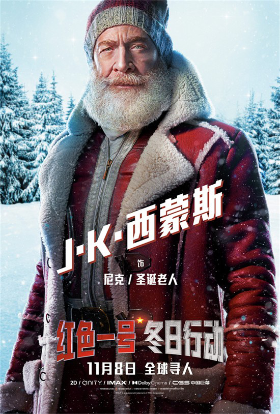 酷游九州登录入口
