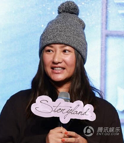 瞿颖痘痘如何治好的