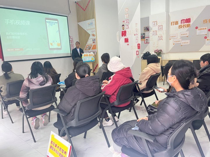 qq直播培训技巧,如何开展直播课