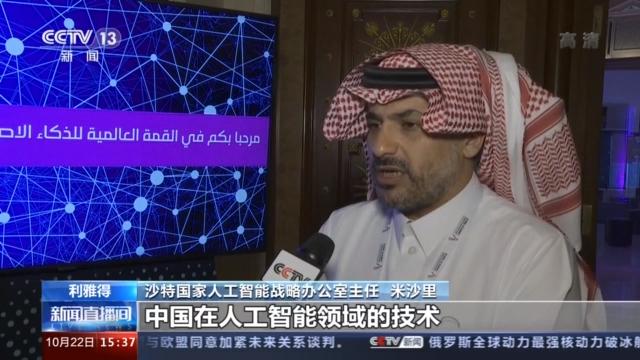边挖墓边吃瓜我三观炸裂了柒月蟠桃相关图片