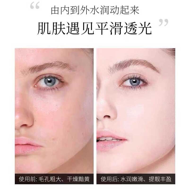 面部毛孔粗大用什么护肤品