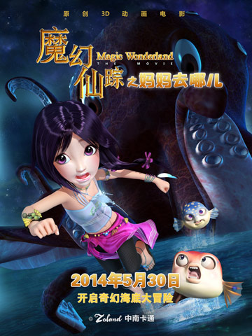官网优美娱乐网