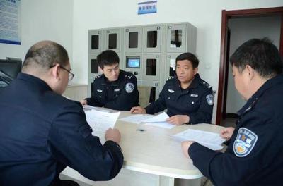 八类重大刑事案件