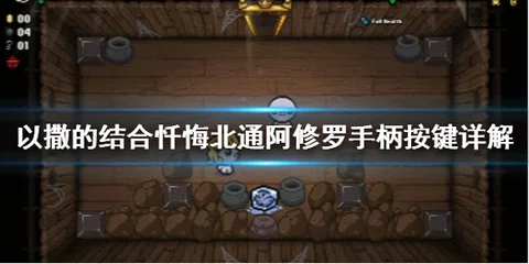纳米AI